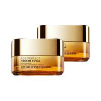  L'OREAL PARIS/巴黎欧莱雅 滋润补水保湿 女士面霜套装  3【组合装】花蜜面霜