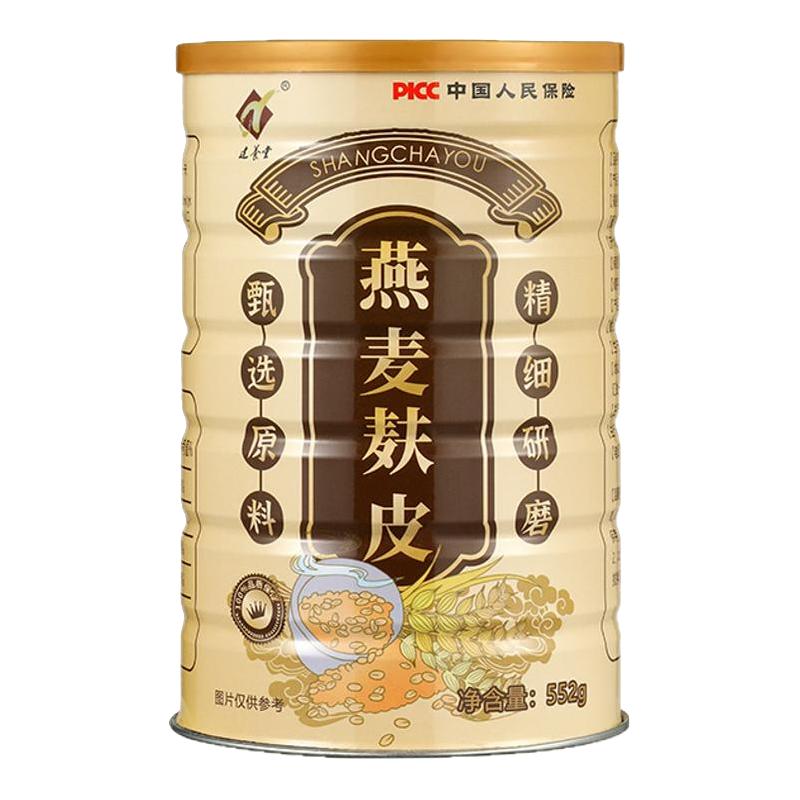 达养堂燕麦麸皮冲泡即食无添加蔗糖高纤代餐懒人饱腹营养早餐
