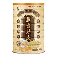 达养堂燕麦麸皮冲泡即食无添加蔗糖高纤代餐懒人饱腹营养早餐