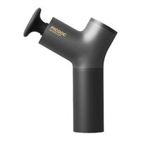 PICOOC 有品 88vip:picooc 有品 K1 热敷筋膜枪