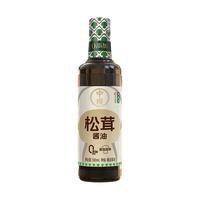 中坝0添加特级酱油松茸一品鲜500ml家用炒菜调料生抽凉拌海鲜蘸料