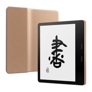 墨案 MIX7S 7英寸电子书阅读器 墨水屏电纸书电子纸 阅读看书智能学习便携平板 MIX7S【单机+保护套】