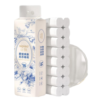 丝飘无芯卷纸5层 800g/提加厚卫生纸家用 宿舍厕所手纸整箱纸巾 5层 50g/卷*32卷