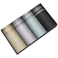 cabra kalani男士内裤男莫代尔抗菌新疆棉透气大码夏季冰丝平角四角宽松短裤头 品牌专柜黑黄紫绿莫代尔抗菌 4条 L (110斤以内) A1CK品牌专柜黑黄紫绿莫代尔抗菌 L(110斤以内)