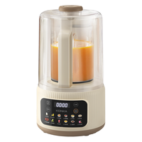 康佳 破壁机家用全自动静音免过滤大容量豆浆五谷杂粮多功能家庭型