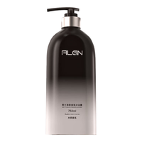  Algn/爱兰歌娜 持久留香 男士沐浴露  蔚蓝木质香调 750ml