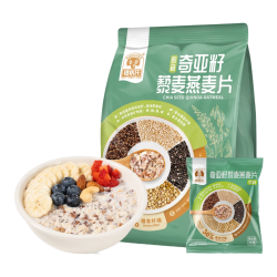 SHEGURZ 奇亚籽藜麦燕麦片350g