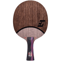 斯帝卡 红黑碳王7.6乒乓球拍底板斯帝卡 STIGA胶皮碳素7.6CR直板横板WRB专业级 直拍【WRB】+狂飙3+cj8000