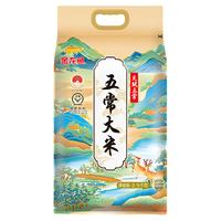 金龙鱼天赐五常大米2.5kg*4袋20斤东北大米粳米