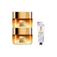 巴黎欧莱雅 L'OREAL PARIS欧莱雅   L'OREAL第二代小蜜罐花蜜胶原面霜滋润保湿玻色因乳液面霜女士护肤品 花蜜滋润面霜 15ml*2【无盒】