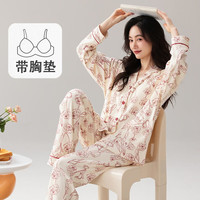 雅鹿睡衣女士带胸垫家居服套装长袖长裤春秋季薄款和服领开衫可外穿 H2283花卉(带胸垫) XL 【110-130斤】