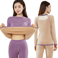 【含羊绒蚕丝贴片】加绒加厚打底女士保暖内衣秋衣秋裤套装女冬季
