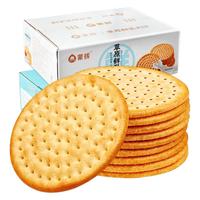 蒙辉 草原鲜乳大饼 原味 600g