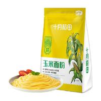 SHI YUE DAO TIAN 十月稻田 玉米淀粉 1kg