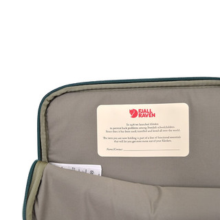 FJALLRAVEN北极狐kanken ipad电脑包内胆包适用苹果ipad平板笔记本保护套 664  15寸【23786】