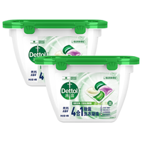Dettol 滴露 4合1多效洗衣凝珠 持久留香洗衣球留香珠 除菌除螨深层洁净洗衣液 24颗*1盒+50颗*1盒