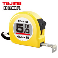Tajima 田岛 5米钢卷尺盒尺米尺木工尺公制19mm宽 1001-0034