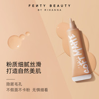 FENTY BEAUTY FentyBeauty蕾哈娜迷你持妆控油粉底液遮瑕不脱妆
