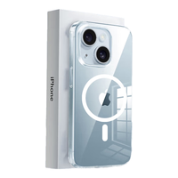 KOOLIFE 高透柔软 iPhone15手机壳 磁吸保护套 TPU