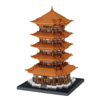 ZHEGAO 哲高 积木玩具 LZ8225国潮乐子街景系列黄鹤楼拼装模型儿童积木拼装玩具男女孩玩具桌面摆件-4748PCS