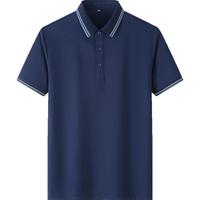 红豆男装 冰丝短袖夏季保罗男polo衫