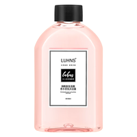 LUHNS 无人区玫瑰香氛滋养润肤沐浴露250ml