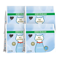 AATURELIVE N1爱宠爱猫  N1爱宠爱猫绿茶珍珠混合猫砂10kg高效除臭易结团杜绝粘底可冲厕所