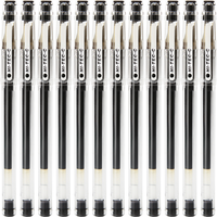 PILOT 百乐 日本百乐（PILOT）针管式啫喱笔中性笔签字笔 黑色 0.4mm 12支装 BLLH-20C4 HI-TEC-C