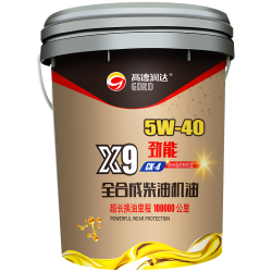 高德润达 劲能全合成柴机油 X9系列柴油机油 5W-40 CK-4级 18L