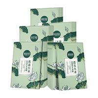 INOHERB/相宜本草 补水保湿 面膜