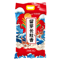 东北老农 2021长粒香大米10kg