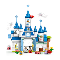 LEGO 乐高 Duplo得宝系列 10998 3合1魔法城堡