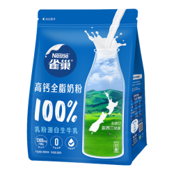 雀巢 新西兰全脂高钙营养成人奶粉 800g 袋装