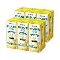 宾格瑞韩国水果牛奶儿童早餐奶香蕉草莓香芋牛奶早餐奶调味乳 香蕉味牛奶12盒