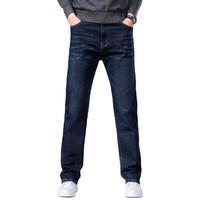 真维斯(JEANSWEST)牛仔裤男冬季加绒加厚保暖防寒潮牌百搭休闲长裤子蓝色加绒33