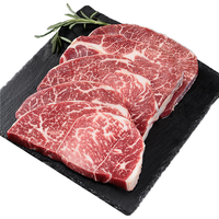 真牛馆牛肉生鲜 烧烤季 原切牛肉牛排 眼肉牛排 雪花牛排 源头直发 安格斯眼肉1KG【部分效期6月】