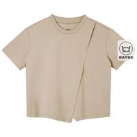 Gap女装2024夏季不对称开叉短袖T恤弹力柔软短款上衣874144