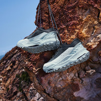 361°【Z哥同款】运动鞋男鞋武霞2秋冬户外越野徒步登山跑步鞋 黑影蓝/水雾蓝【革面】 45