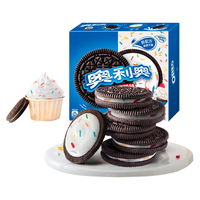 OREO 奥利奥 夹心饼干 生日蛋糕味