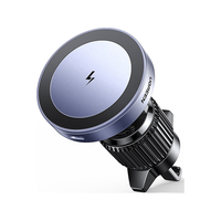 绿联（UGREEN）车载无线充电器手机支架15W快充适用苹果iphone12-15 深空灰