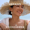 HEFANG何方珠宝贝母星光耳钉耳饰女士轻奢高级感生日礼物送女友 耳夹款/