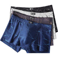 Langsha 浪莎 男士内裤男5A级抑菌棉质舒适平角裤男生中腰短裤透气4条装