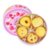 GPR黄油曲奇饼干铁罐结婚 马来西亚零食118g*3