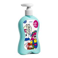 妇炎洁内裤洗衣液除菌抑菌内衣清洗液生理期去血污渍手洗液男女适用 玩趣300g植物香型蓝瓶