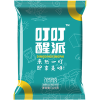 舒汇（SHUHUI）牛小白牛奶馒头手撕红糖馒头纸皮烧麦芝士卷菜包肉包儿童早餐面点 台式叉烧包120g 随心选