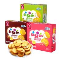 Garden 嘉顿 时时食 夹心饼干组合装 3口味 294g（花生味+柠乐味+椰子味）