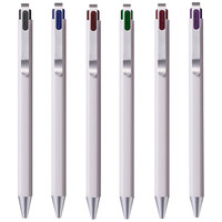 SAKURA 樱花 Ballsign iD系列 GBR204#43-10 按动中性笔 夜黑 0.4mm 10支装