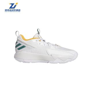 adidas阿迪达斯DameExtply2.0运动鞋实战篮球鞋男鞋HQ3885