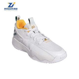 adidas阿迪达斯DameExtply2.0运动鞋实战篮球鞋男鞋HQ3885