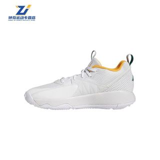 adidas阿迪达斯DameExtply2.0运动鞋实战篮球鞋男鞋HQ3885